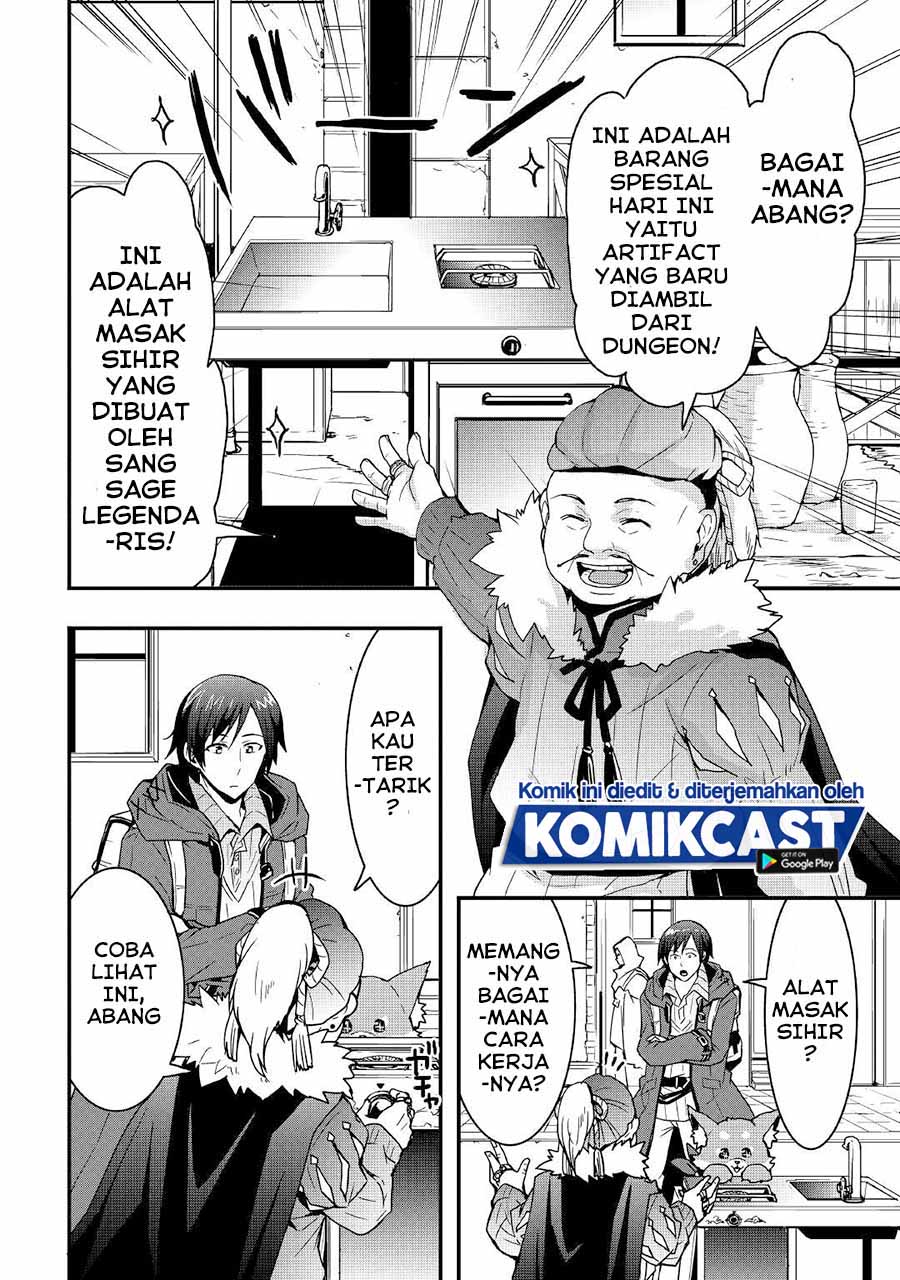 I will Live Freely in Another World with Equipment Manufacturing Cheat chapter 13